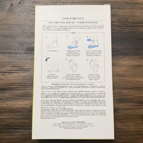 The Face Shop 2pk Smile Foot Peeling Mask - Picture 2 of 3